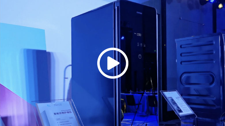 首次亮相行业顶级峰会就斩获两项大奖，COUCOQ科驭深刻演绎“凡登场 皆瞩目” 智能公会