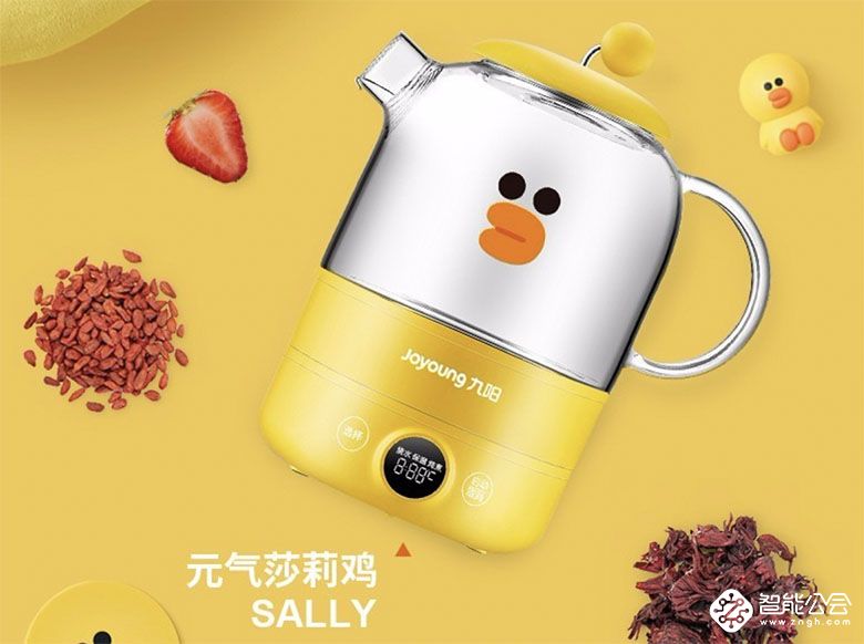 这两款九阳萌宠系养生壶，爱了爱了！ 智能公会