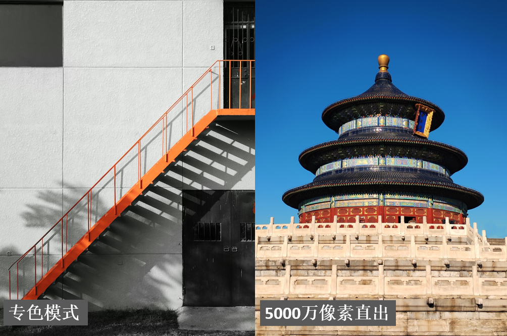 高通骁龙5G芯片+120Hz屏幕刷新率，摩托罗拉G51重磅发布 智能公会