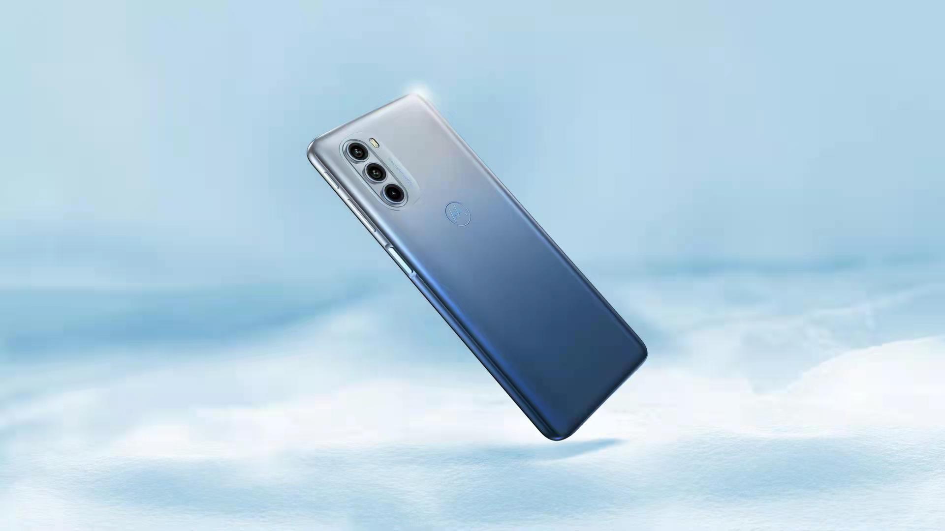 高通骁龙5G芯片+120Hz屏幕刷新率，摩托罗拉G51重磅发布 智能公会