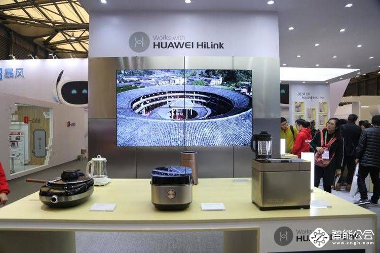 华为回归，在AWE2022重新定义未来家 智能公会