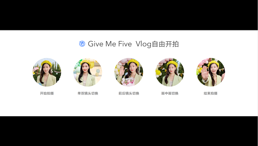 致力重新制定中高端手机市场规则，荣耀60系列正式发布 智能公会