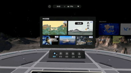 当大家还在讨论元宇宙是啥 海信Vidda已经把元宇宙发布会安排上了 智能公会