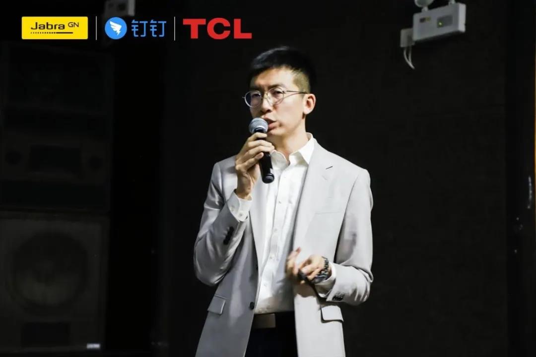 Jabra与钉钉渠道招募会暨Jabra PanaCast 50新品推荐会成功举办 智能公会