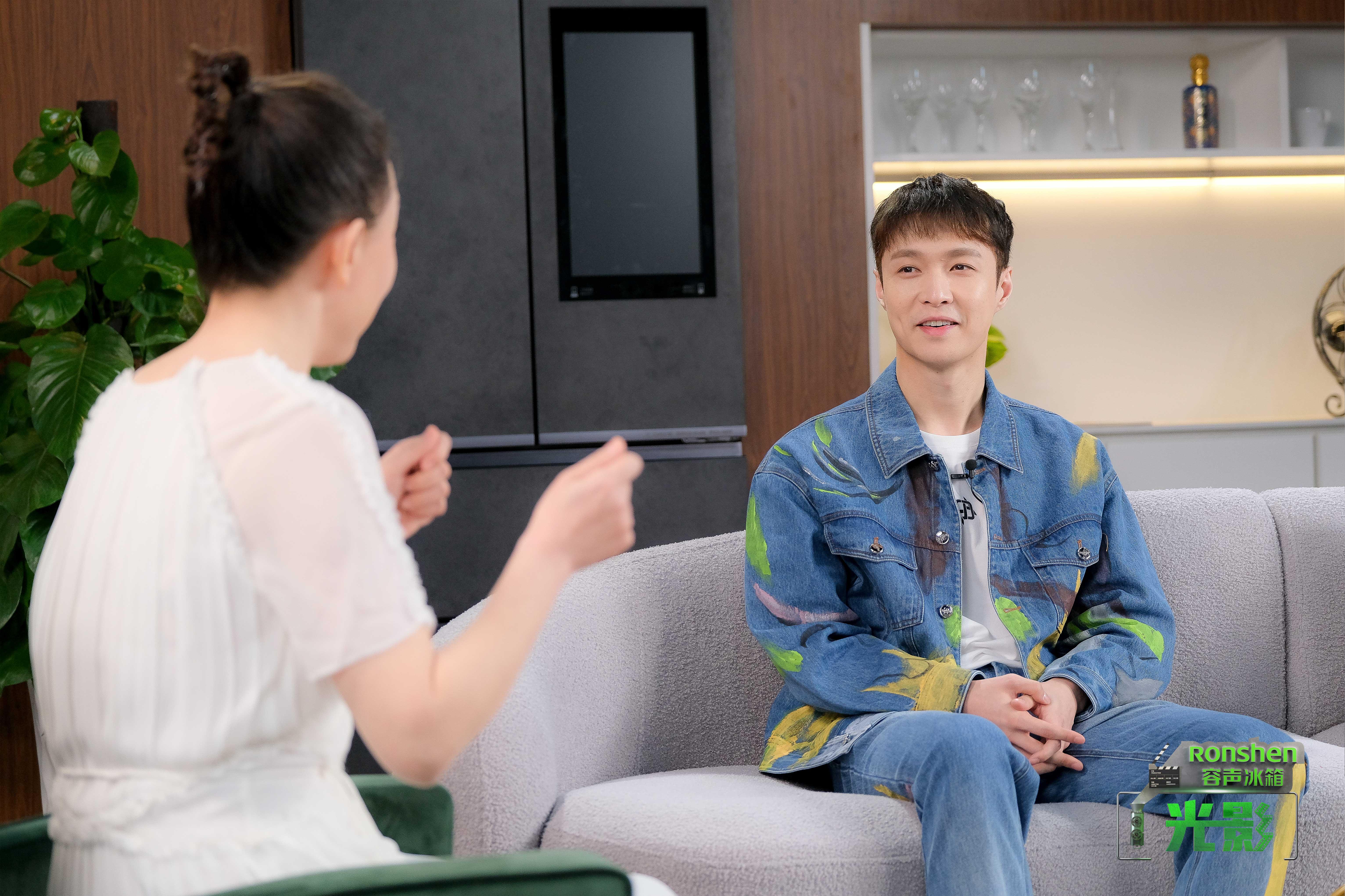 容声冰箱×《光影》|对话张艺兴：我是个什么样的人，时间会给答案 智能公会