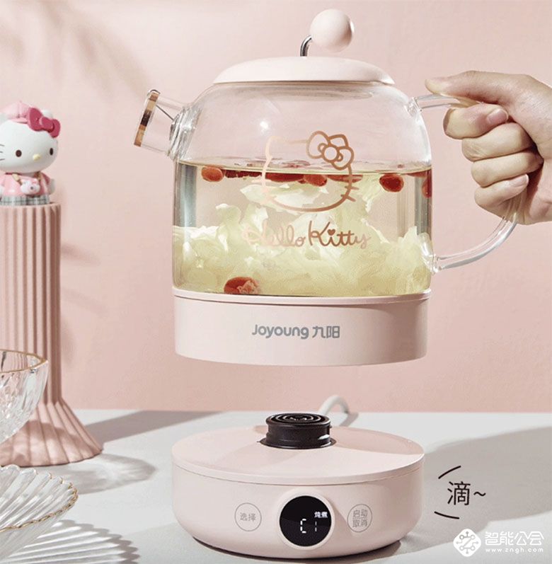 新年七天乐后，你需要一款养生壶！ 智能公会