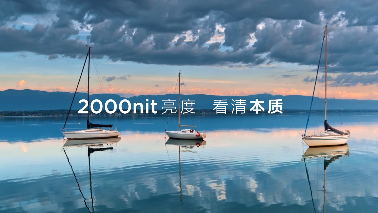 Mini LED还没普及 第三代QD-Mini LED就已经来了！ 智能公会