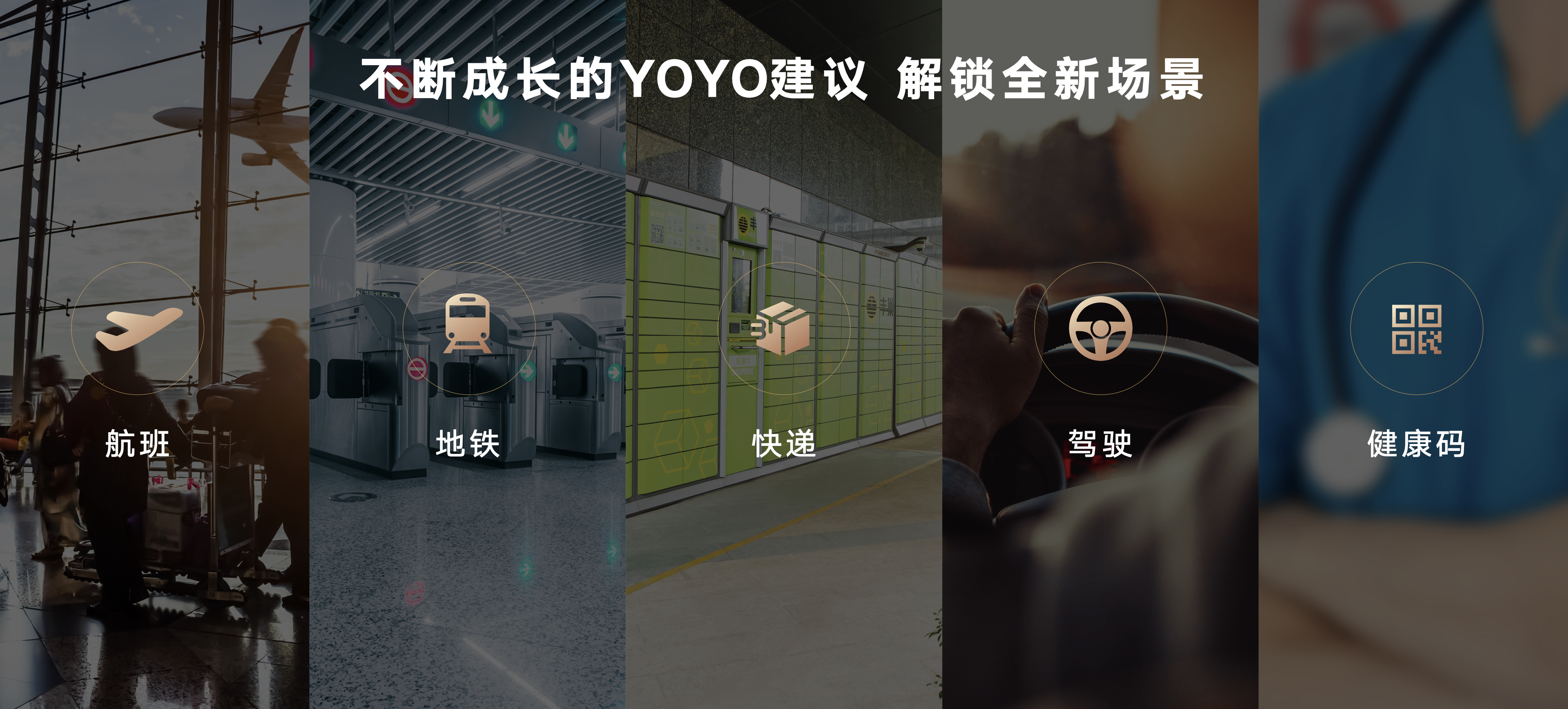 以智慧重构旗舰体验 高端手机市场迎来Magic时代 智能公会