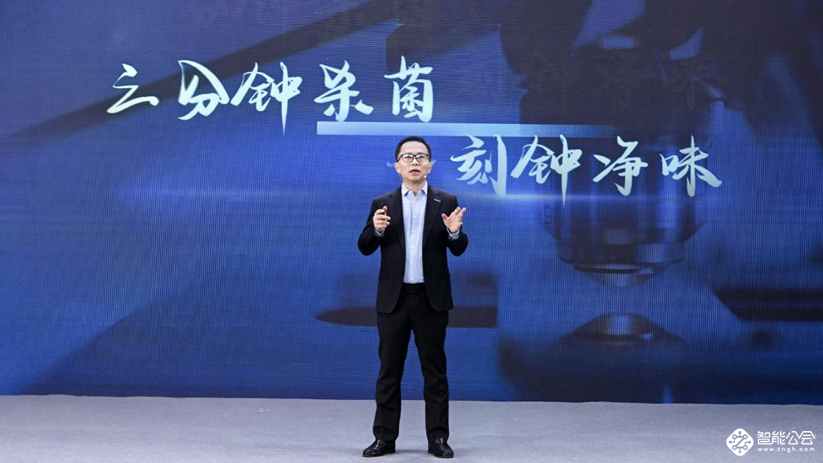 聚焦全新消费升级 海信真空冰箱休眠二代引领行业发展 智能公会