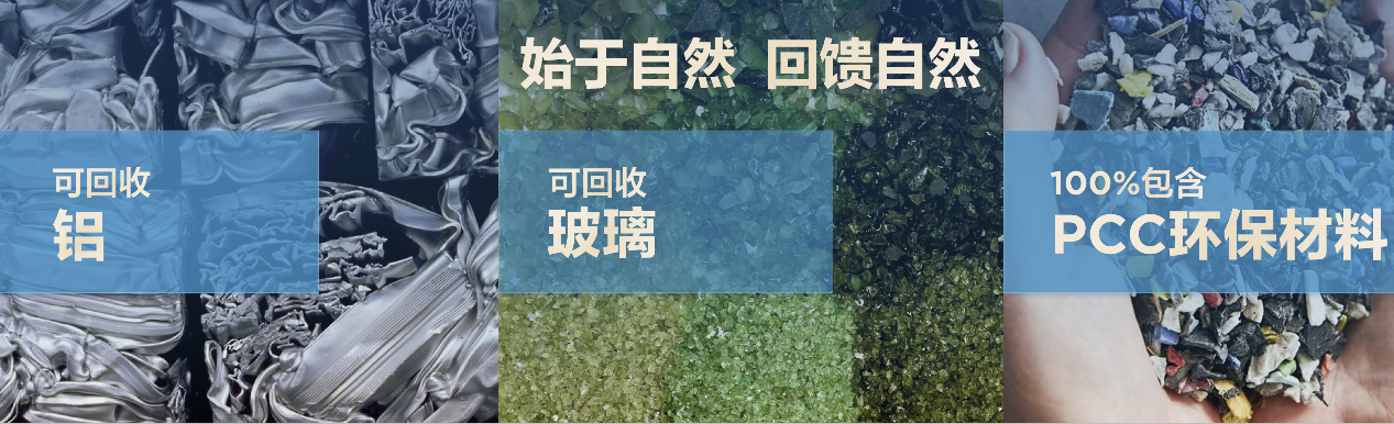 联想YOGA生态家族新品发布 YOGA Air系列亮相，轻薄本翻转本都有 智能公会