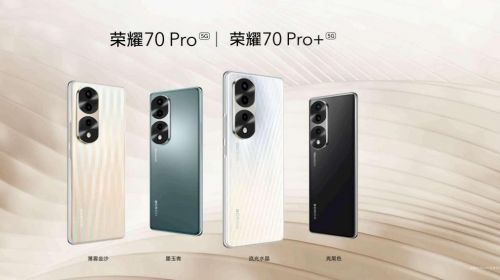 荣耀70系列全新换代凭实力成为焦点 智能公会