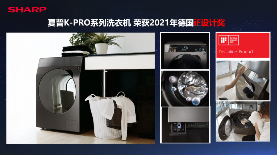 夏普AQUOS XLED正式发布 次世代大屏显示技术的音画体验 智能公会