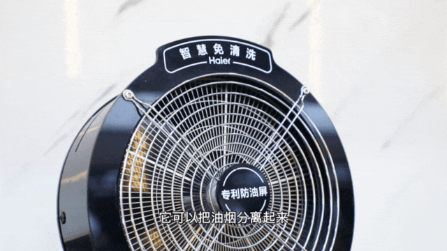 五大痛点逐一击破 谭女士的旧厨房“焕新”记 智能公会