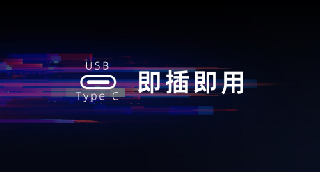 魅蓝 lifeme✖视熙科技联合打造—lifeme智能影像摄像头 智能公会