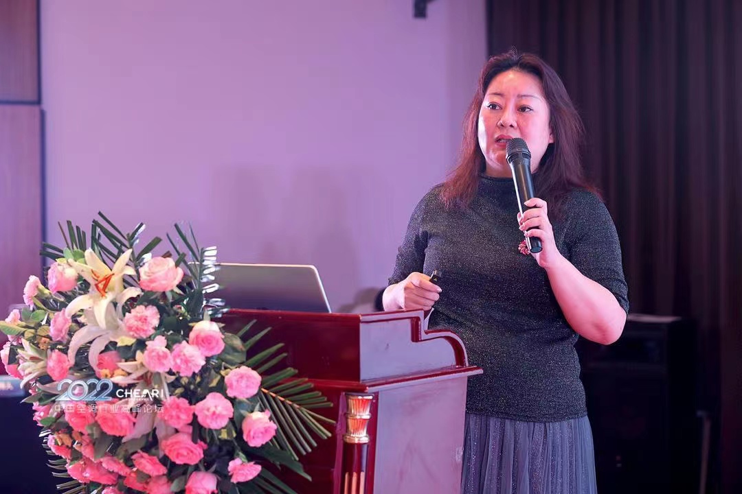 风动随心·碳觅新生：“2022年中国空调行业高峰论坛”成功召开 智能公会