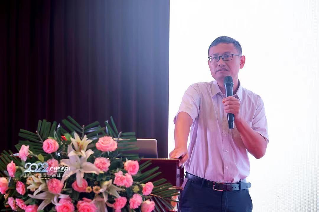 风动随心·碳觅新生：“2022年中国空调行业高峰论坛”成功召开 智能公会