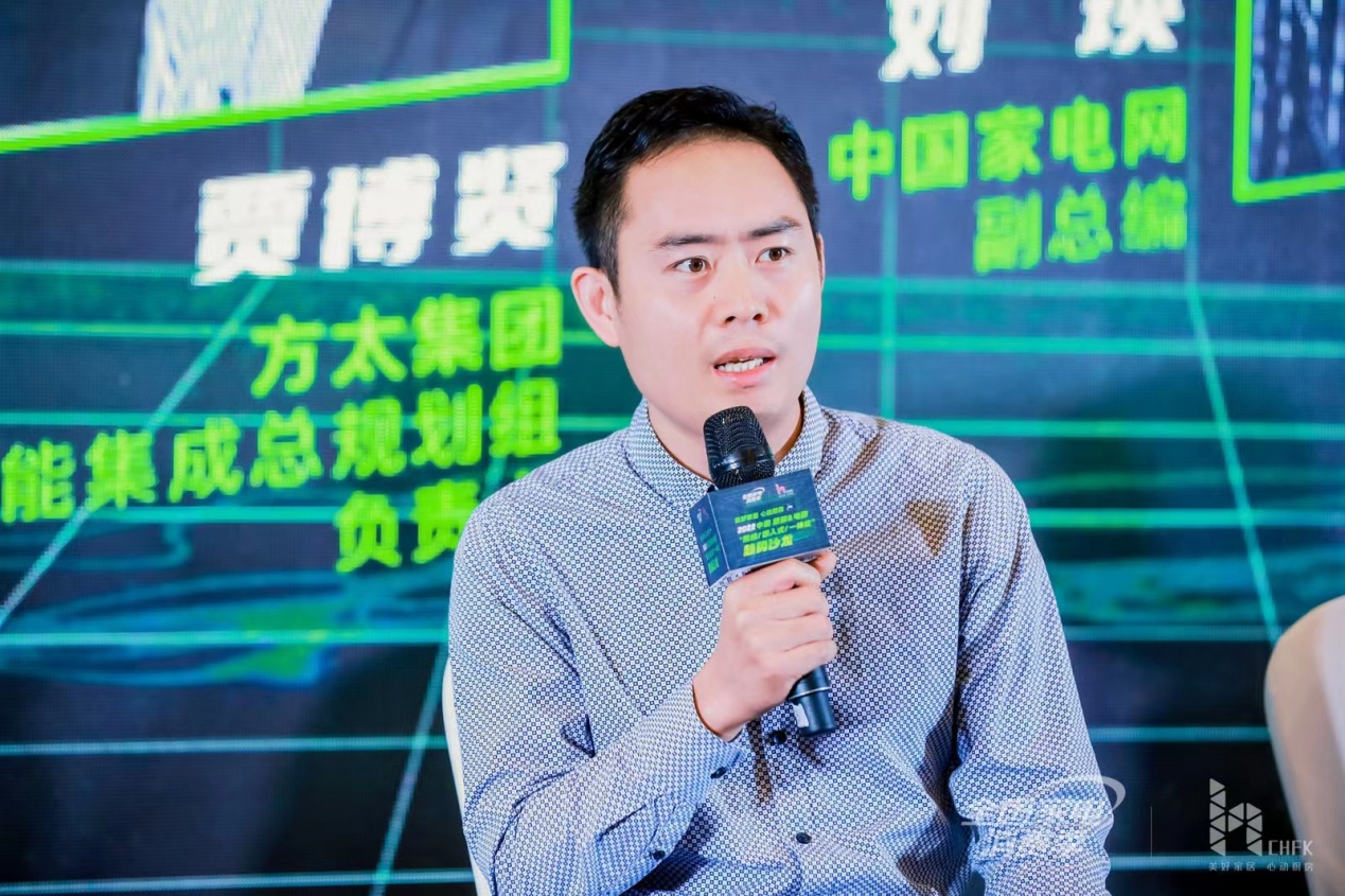 厨电集成化新趋势，厨房将成为家庭新中心 智能公会