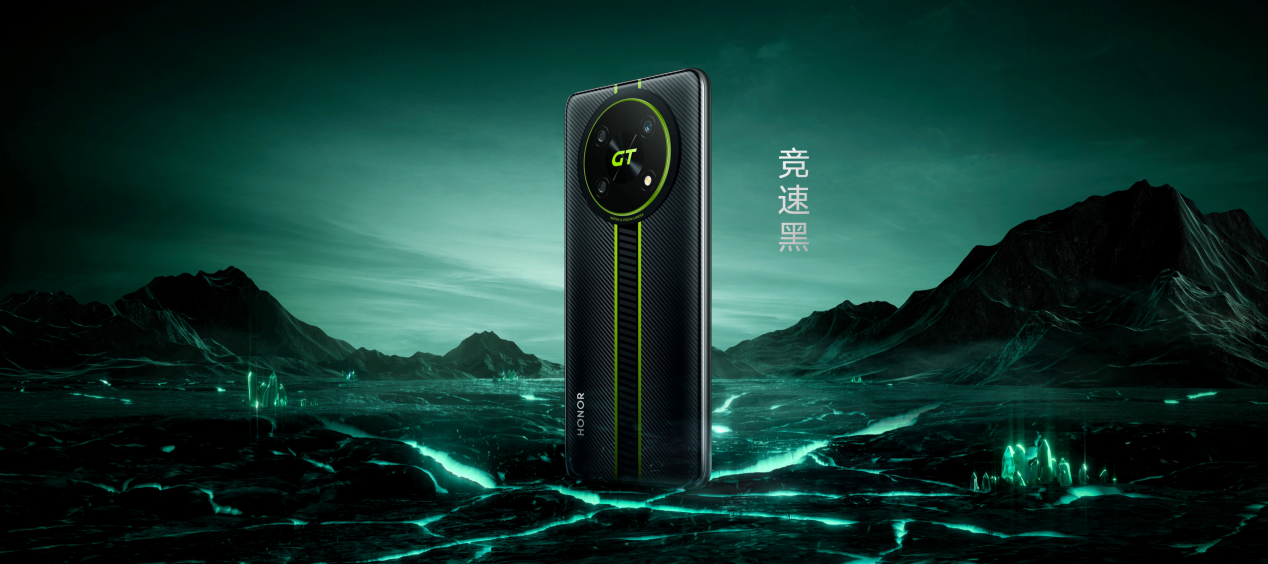 实力霸屏，满帧战神！荣耀X40 GT正式发布1999元起售 智能公会