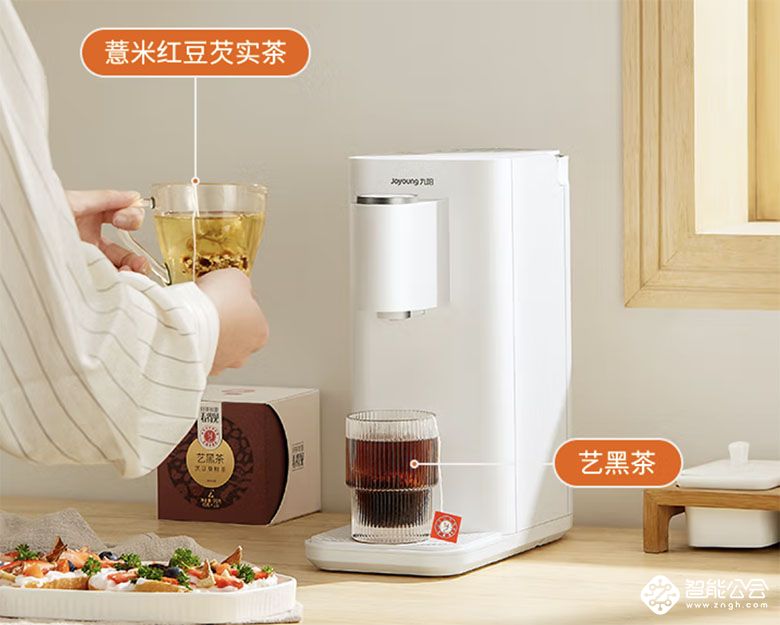 九阳打造“3秒出热水”即热式饮水机JYW-H9 智能公会
