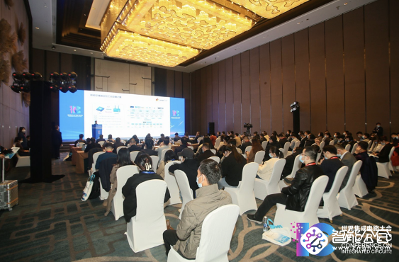 加强协同互动，实现产业共赢 记世界集成电路大会-智能家电与芯片应用论坛 智能公会
