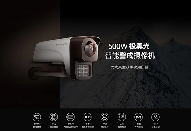 全球化进程再提速 创维全品类智能家电及光伏亮相2023广交会 智能公会