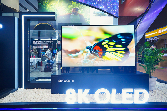 全球化进程再提速 创维全品类智能家电及光伏亮相2023广交会 智能公会