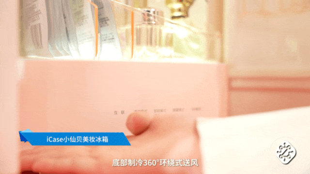 生活养成伙伴？统帅在AWE现场用色彩换新厂牌 智能公会