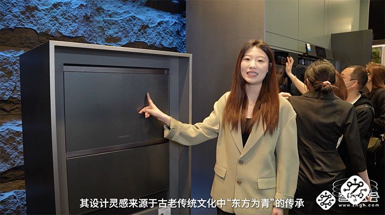 私享艺境  品鉴不凡  卡萨帝高端套系亮相AWE 智能公会