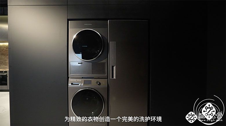 2023AWE：斐雪派克重新制定精致洗护、厨房美学生活新理念 智能公会