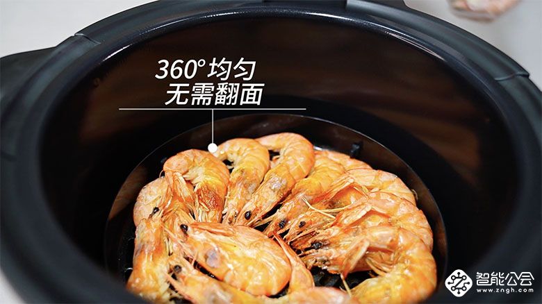 九阳空气炸锅V1 Fast引领健康烹饪新潮流 智能公会
