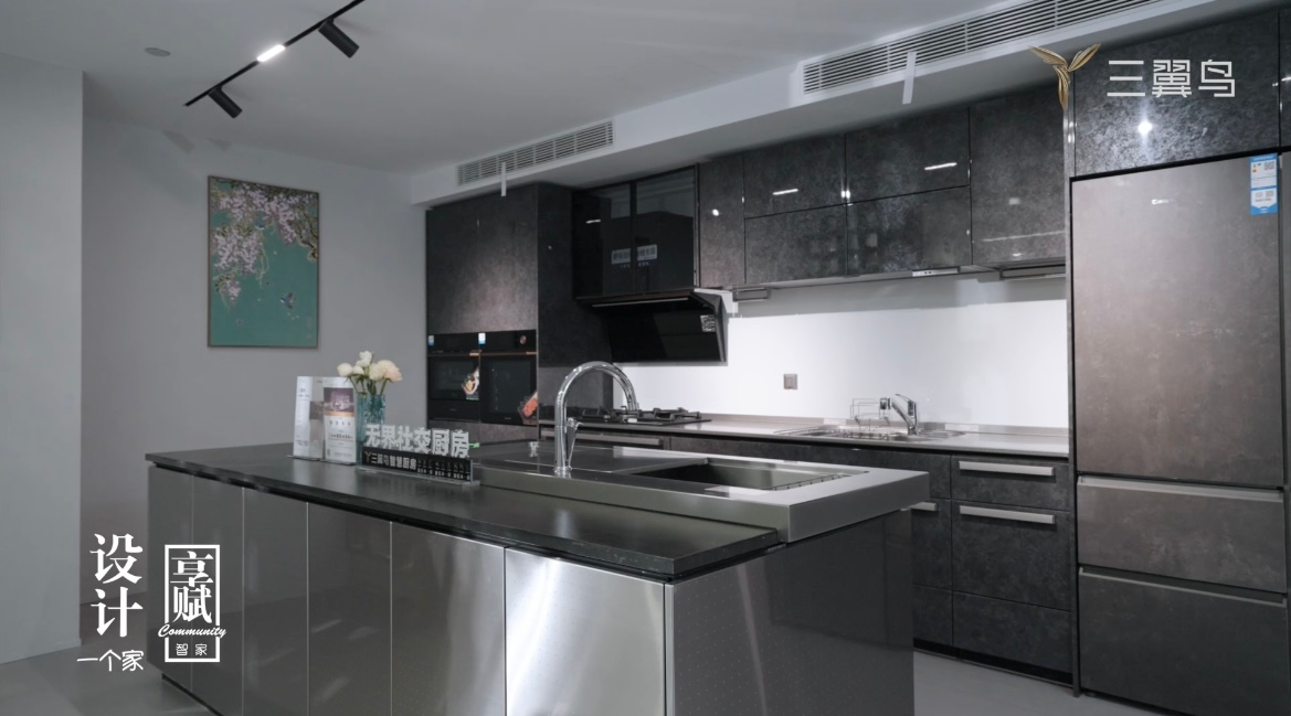 在毛坯房里发布：三翼鸟启动“万家筑巢” 智能公会