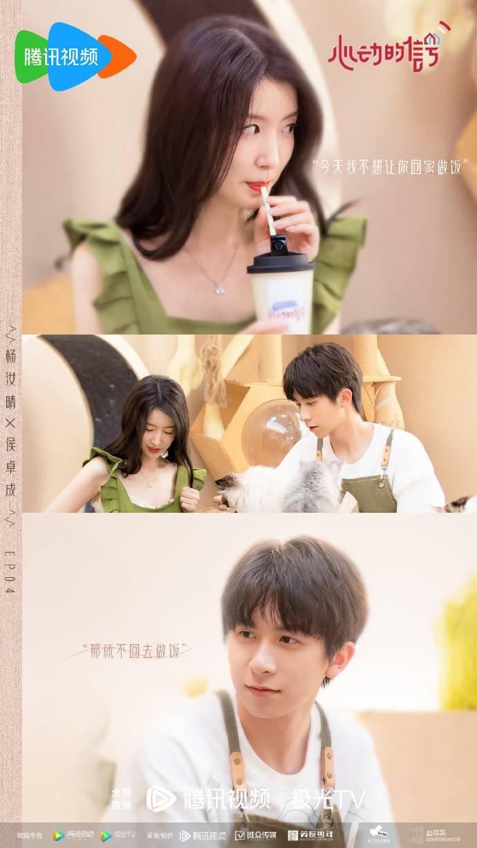 海信新风空调让爱意随风启航，释放心动信号  智能公会