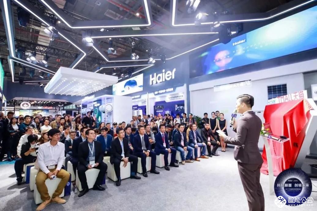 中国国际厨卫家居博览会开幕在即 智能公会