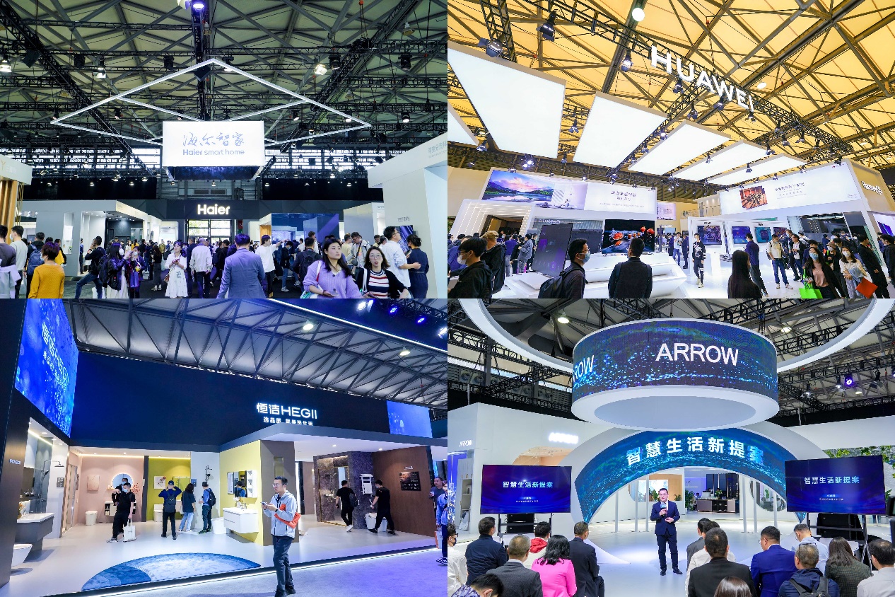 家电家居一体化 撬动行业新未来 智能公会