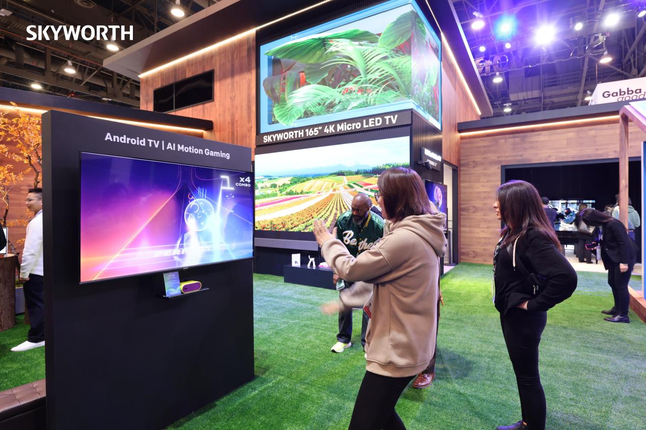 创维惊艳CES2024：从智能家电到双碳生态，沉浸式体验智慧生活全场景​ 智能公会