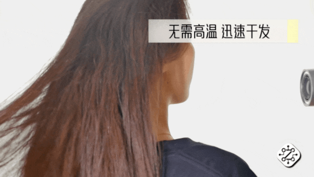 行业领先的无刷电机技术：九阳高速吹风机X1的创新之旅 智能公会