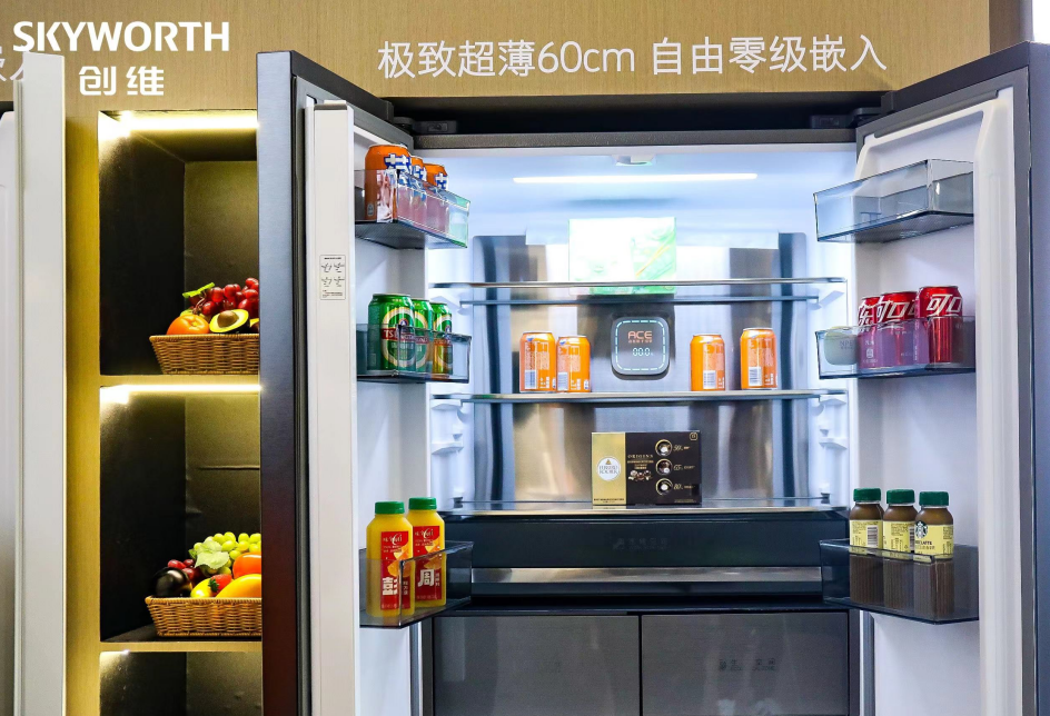 创维全品类亮相AWE2024：开启「从智能家电到双碳生态」全场景 智能公会