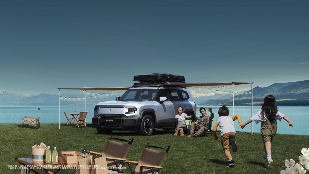 30万以内着实亮眼 深蓝G318让硬派车从此有了新选择 智能公会