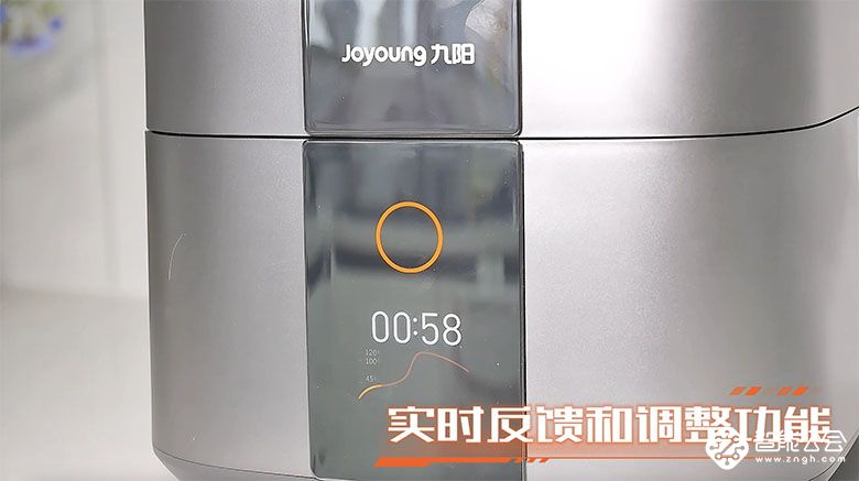 从“芯”开始，九阳0涂层电饭煲40N9U Pro守护你的健康 智能公会