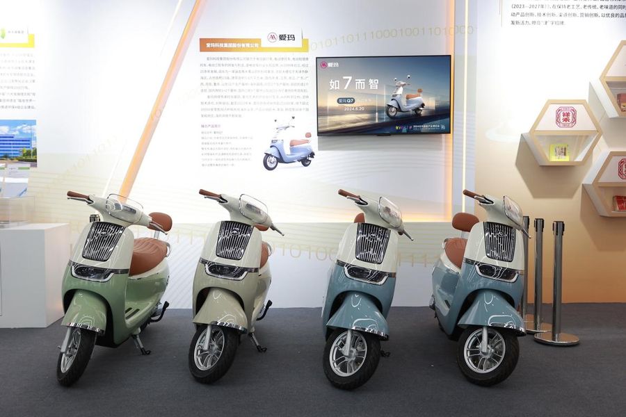 爱玛Q7重新定义智能电动两轮车，以硬核产品力打造行业新标杆 智能公会
