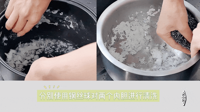 618购物狂欢，九阳0涂层厨房电器让烹饪更健康、更智能 智能公会