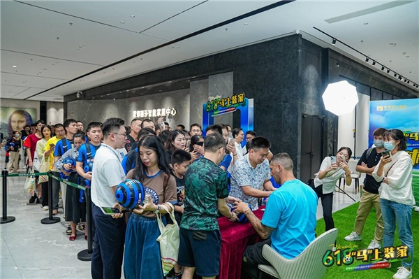 体育与文化的盛事，马特拉齐携手蒙娜丽莎618中国行正式开启 智能公会