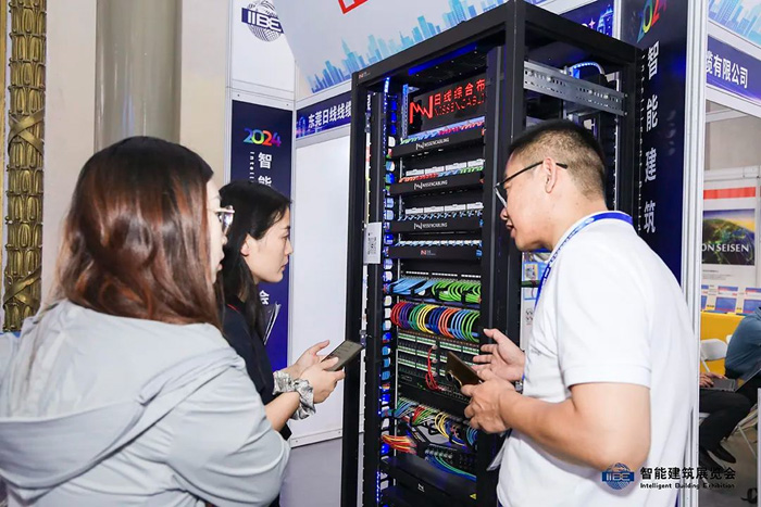 智慧传承，创新永续！2024第七届智能建筑展圆满落幕 智能公会