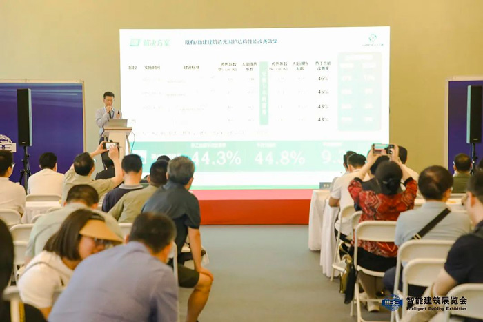 智慧传承，创新永续！2024第七届智能建筑展圆满落幕 智能公会