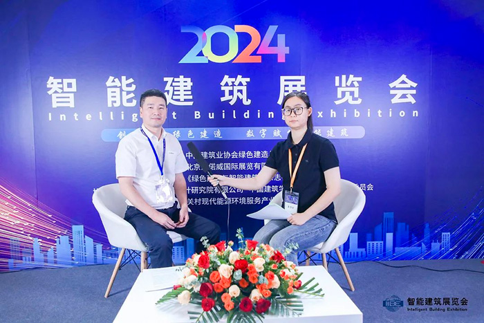 智慧传承，创新永续！2024第七届智能建筑展圆满落幕 智能公会