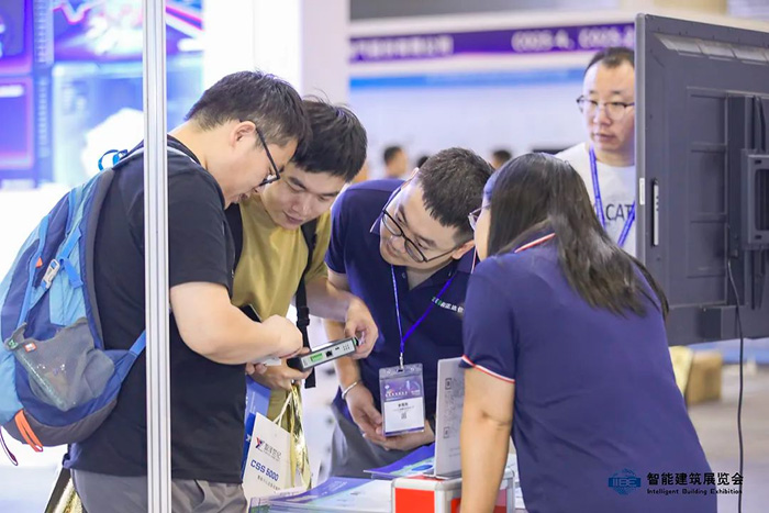智慧传承，创新永续！2024第七届智能建筑展圆满落幕 智能公会