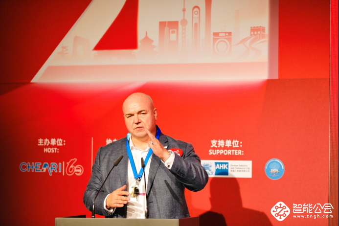 创新廿载 新质领航：“第二十届中国家用电器创新成果发布盛典”在德国柏林成功召开 智能公会