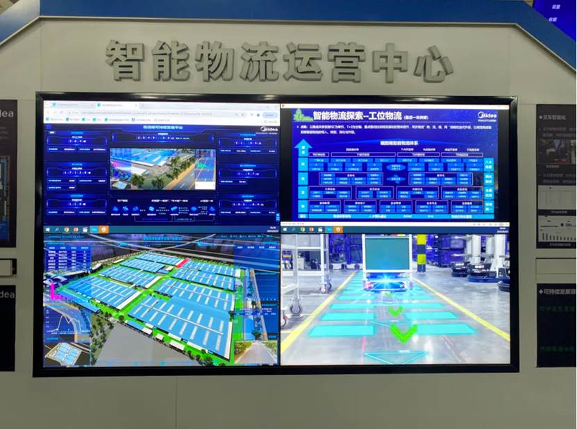 用AI改变制造业！美的洗衣机合肥工厂升级为“可持续灯塔工厂” 智能公会