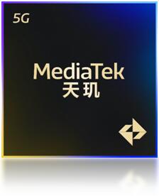 MediaTek携手“天玑芯世界探索官”辛芷蕾，开启科技新世界 智能公会
