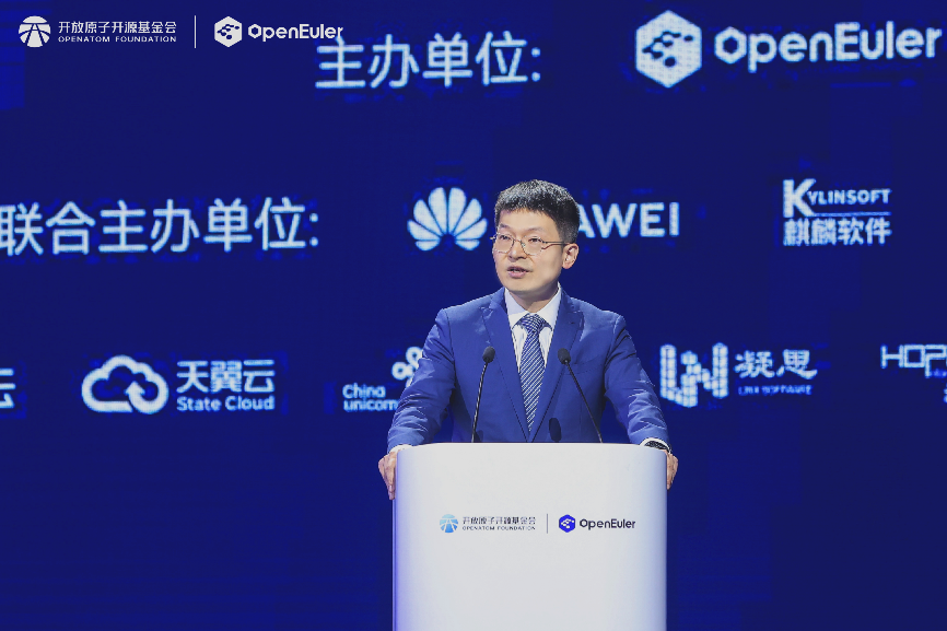 openEuler开源五年树立新里程碑，累计装机量突破1000万 智能公会